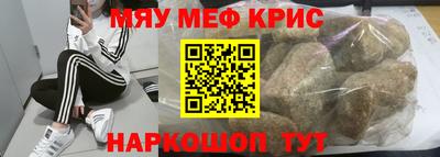 мдпв Славянск-на-Кубани