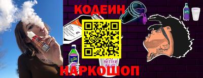 крисы Старая Купавна