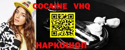 амфетамин Славгород
