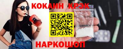 гашиш Среднеуральск