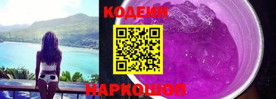 мдпв Славянск-на-Кубани