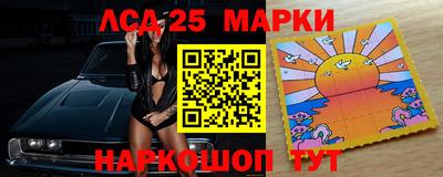 гашиш Среднеуральск