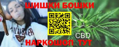 амфетамин Славгород