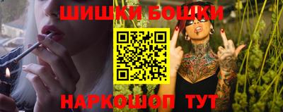 соль ск Ставрополь