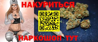 гашиш Среднеуральск