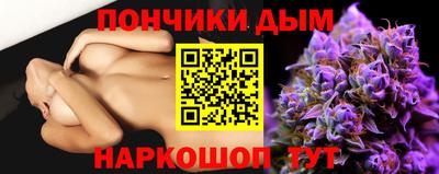 амфетамин Славгород