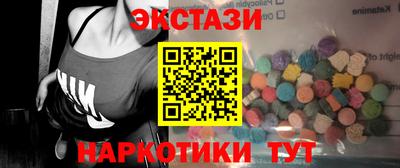мдпв Славянск-на-Кубани