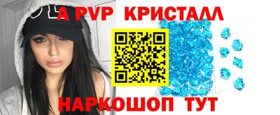 гашиш Среднеуральск