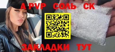гашиш Среднеуральск