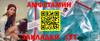 мдпв Славянск-на-Кубани