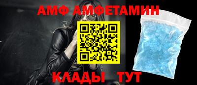 крисы Старая Купавна