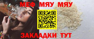 гашиш Среднеуральск