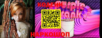мдпв Славянск-на-Кубани